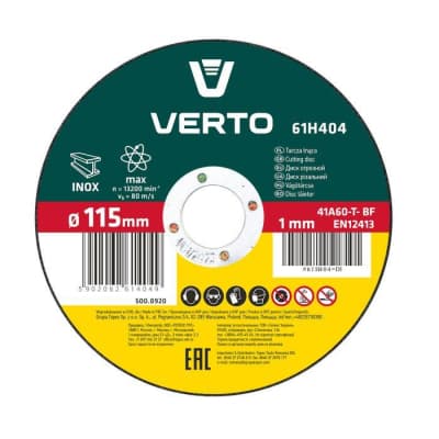 Круг відрізний Verto по металу 115х1.0х22.2 мм, прямий (61H404)