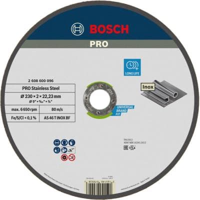 Круг відрізний Bosch Expert for Inox, 230х22.23мм (2.608.600.096)