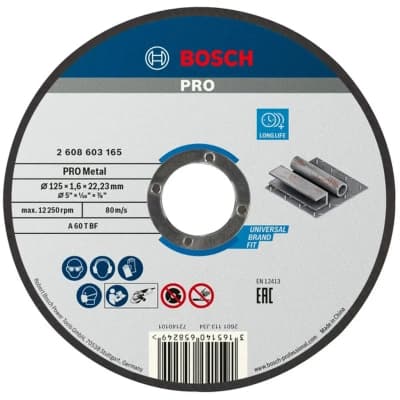 Круг відрізний Bosch Standard for Metal прямий 125х1.6мм (2.608.603.165)
