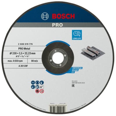 Круг відрізний Bosch Standard, 230х22.23мм, по металу (2.608.619.776)